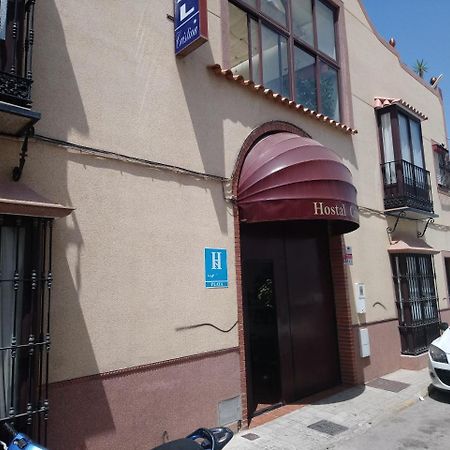 Hostal Cristina チピオナ エクステリア 写真